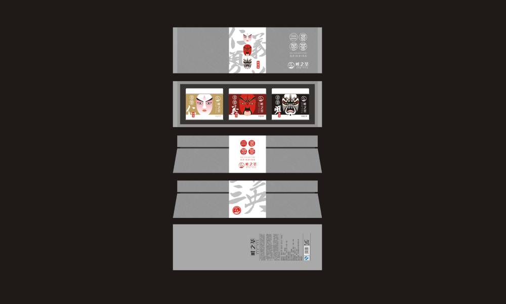 天心区包装设计制作一体的核心优势——从创意到成品的无缝衔接，破解落地脱节难题