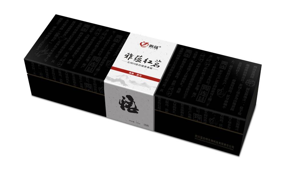 天心区包装设计新趋势：本土文化与现代审美的深度融合之道